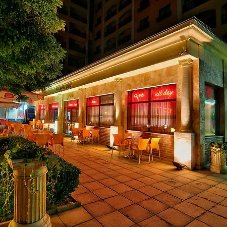 Paradise Park Hotel apartamentowy 3*